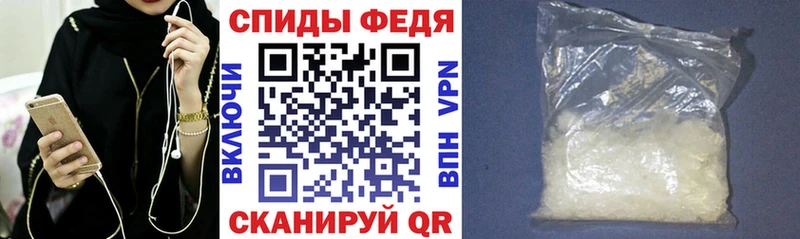 ссылка на мегу вход  Шиханы  АМФ Premium 