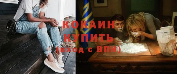 гашиш Мегион