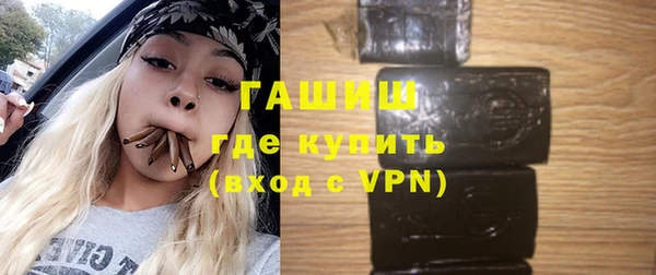 гашиш Мегион
