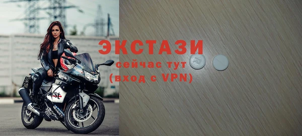 гашиш Мегион