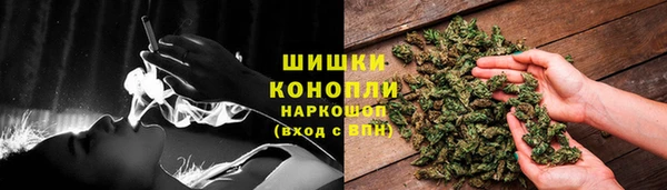 бутират Медногорск