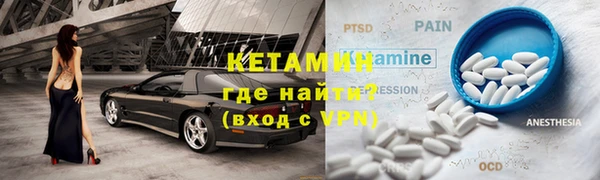 гашик Медвежьегорск