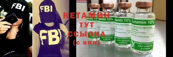 гашиш Мегион