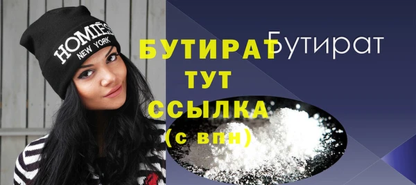 гашик Медвежьегорск