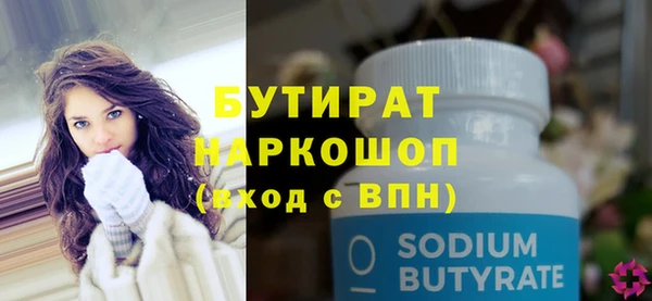 гашиш Мегион