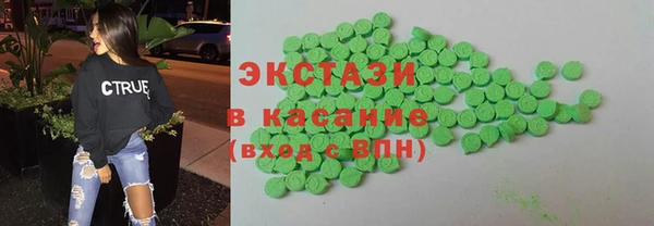 гашик Медвежьегорск