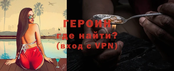 гашик Медвежьегорск