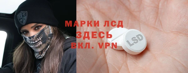 гашиш Мегион