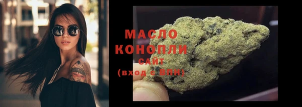гашиш Мегион