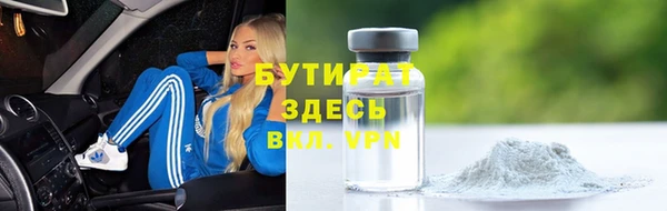 гашик Медвежьегорск