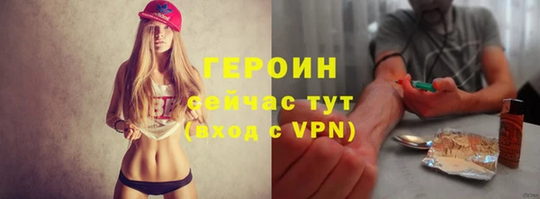 гашик Медвежьегорск