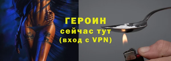 гашиш Мегион