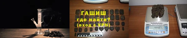 гашик Медвежьегорск
