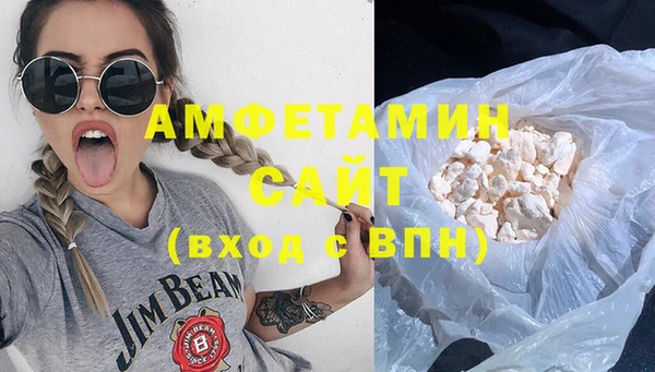 гашиш Мегион