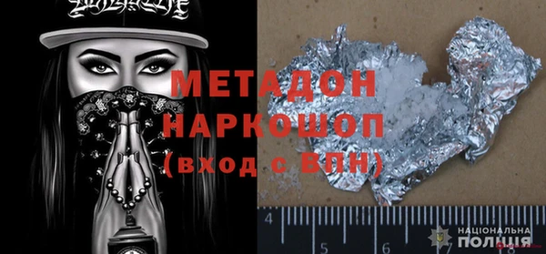 кокаин колумбия Яранск