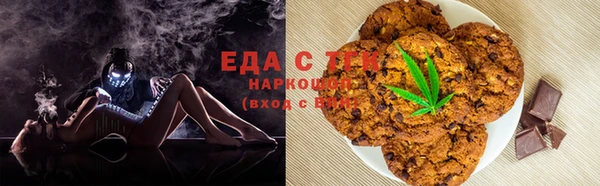 гашик Медвежьегорск