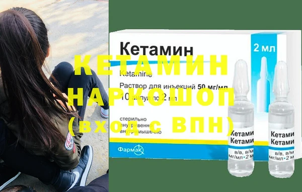 гашиш Мегион