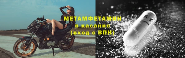 гашиш Мегион
