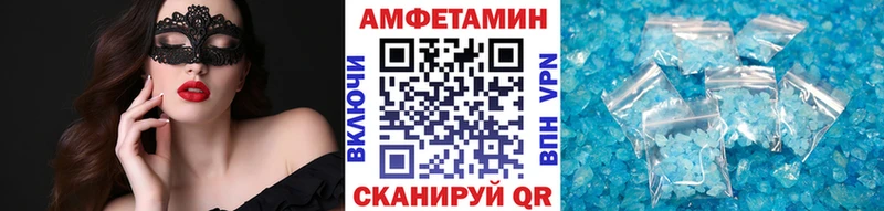 kraken зеркало  Шиханы  Первитин мет 
