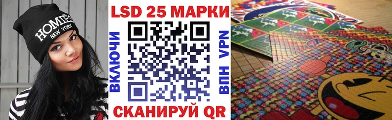как найти закладки  МЕГА маркетплейс  Марки 25I-NBOMe 1,5мг  Шиханы 