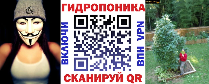 Бошки Шишки Amnesia  Шиханы 